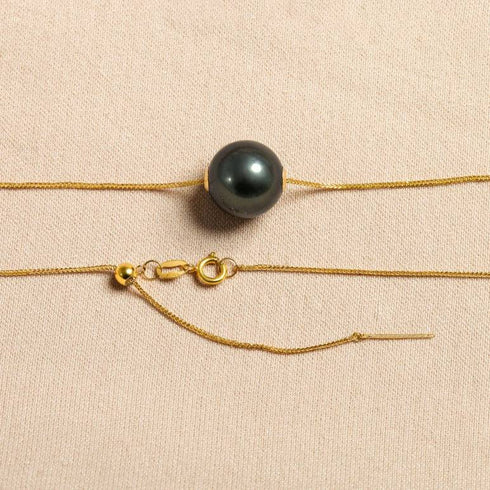 Tahitian Pearl Floating Pendant - House Of Pearls
